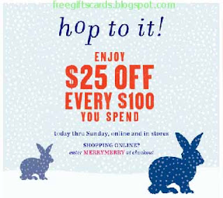 Free Printable Anthropologie Coupons