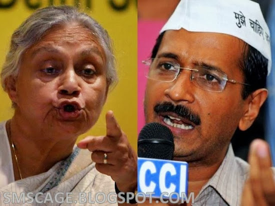 Arvind Kejriwal VS Sheila Dixit Jokes