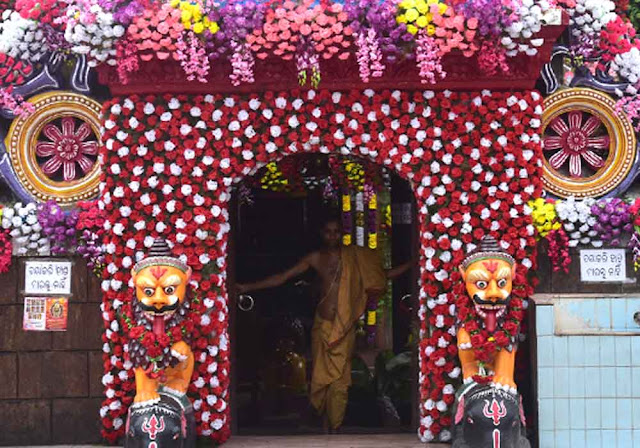 Maa Cuttack Chandi Temple Photos and Images