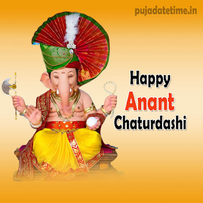 Latest Anant Chaturdashi Wishes, Images