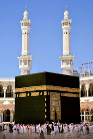 Holy Makkah Live Azan e Magrib Video 