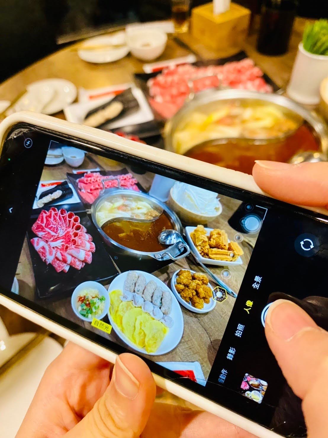 台北美食推薦 火鍋必吃 八條老宅麻辣鍋 聚餐餐廳