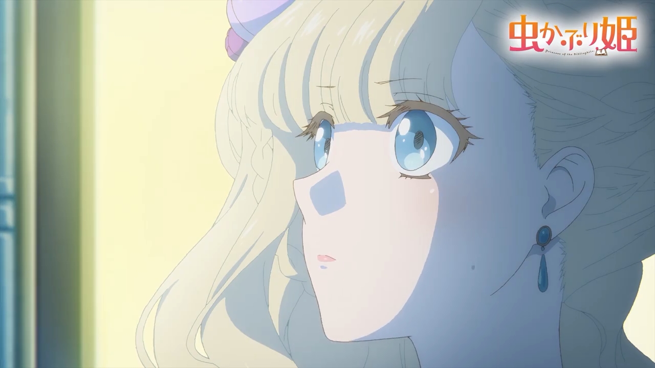 El anime Mushikaburi-hime presenta un avance de su episodio #7
