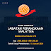 Iklan Jawatan Kosong Jabatan Perangkaan Malaysia Ambilan Januari 2024