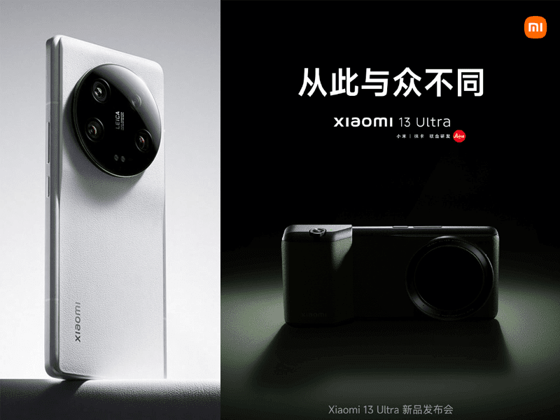 Xiaomi 13 Ultra White and 67mm camera accessory