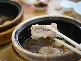 The Ng Mei Song Legacy 王美宋 - Story of a Founding Father of Singapore Bak Kut Teh