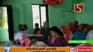  തരിശുഭൂമിയില്‍ കൃഷി ചെയ്യാന്‍ അനുവദിക്കണമെന്ന് കേരള കര്‍ഷക സംഘം 