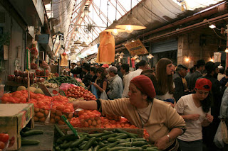 Mahane Yehuda Market (Jerusalem)