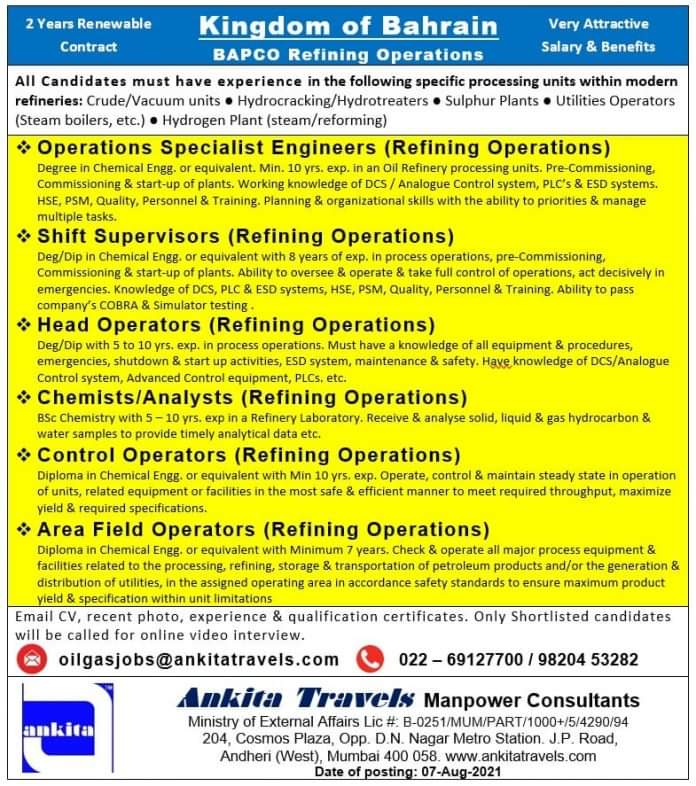 Bapco Bahrain large job vacancies 