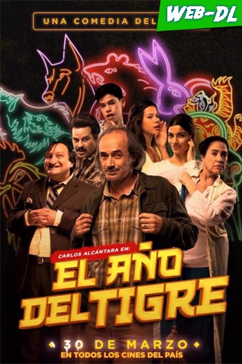 El año del tigre (2023)[WEB-DL 720p/1080p][Dual][1fichier]