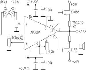 Simple Mosfet DC Amplifier