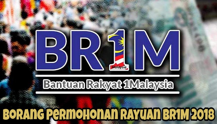 Borang Permohonan Rayuan BR1M 2018 - Portal SPA8i