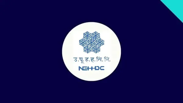 NEHHDC Recruitment