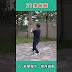 Tai Chi Square Form 21-22 Styles