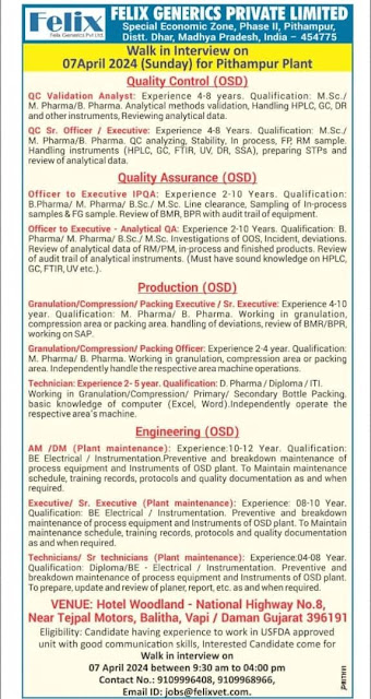 Felix Generics Walk In Interview For QC/ QA/ Production/ Engineering - Multiple Opening