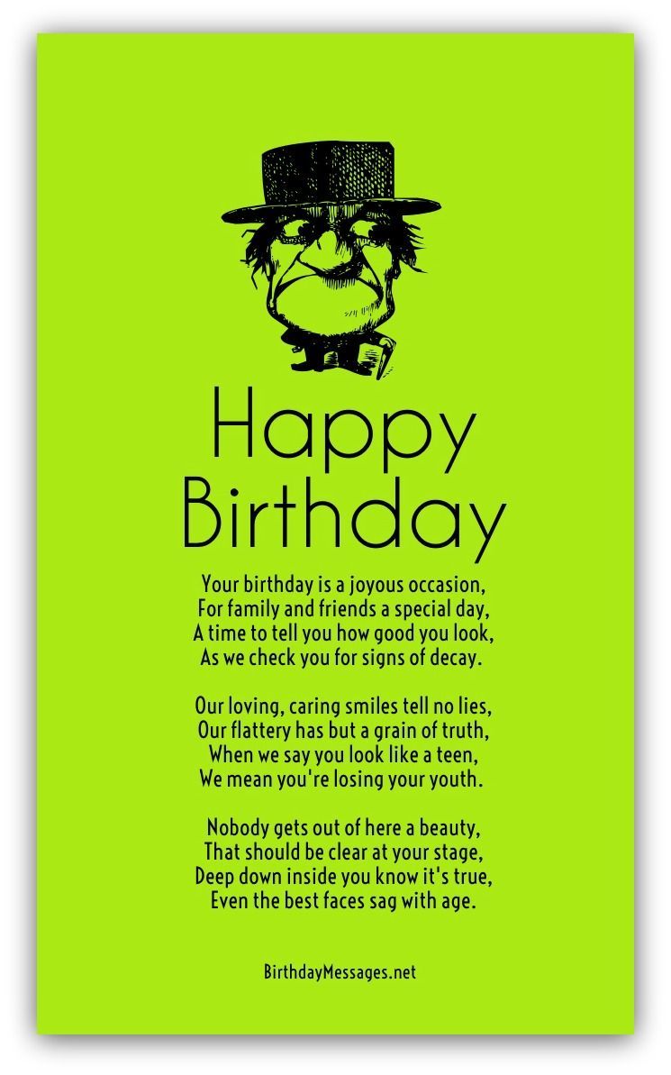 short hilarious birthday poem rhymes %