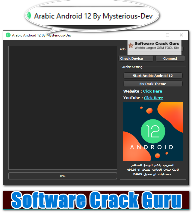Arabic Android 12 Tool By Mysterious-Devs Fix Dark Mode Enable Arabix on Samsung Android 12 Device