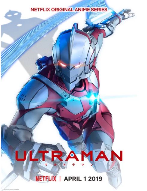 Ultraman