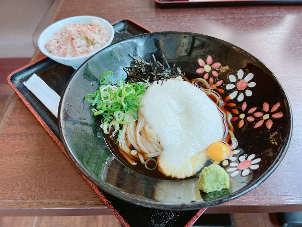 山かけうどん