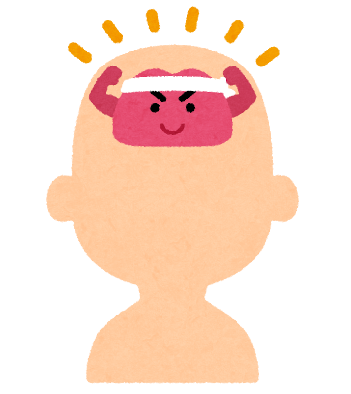 かわいい動物画像 ユニーク脳みそ イラストや かわいい動物画像 ユニーク脳みそ イラストや