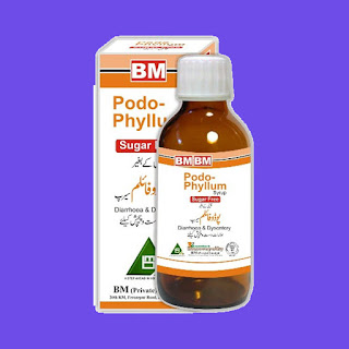 bm-podophyllum-sugar-free-