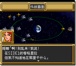 sr3_v1234