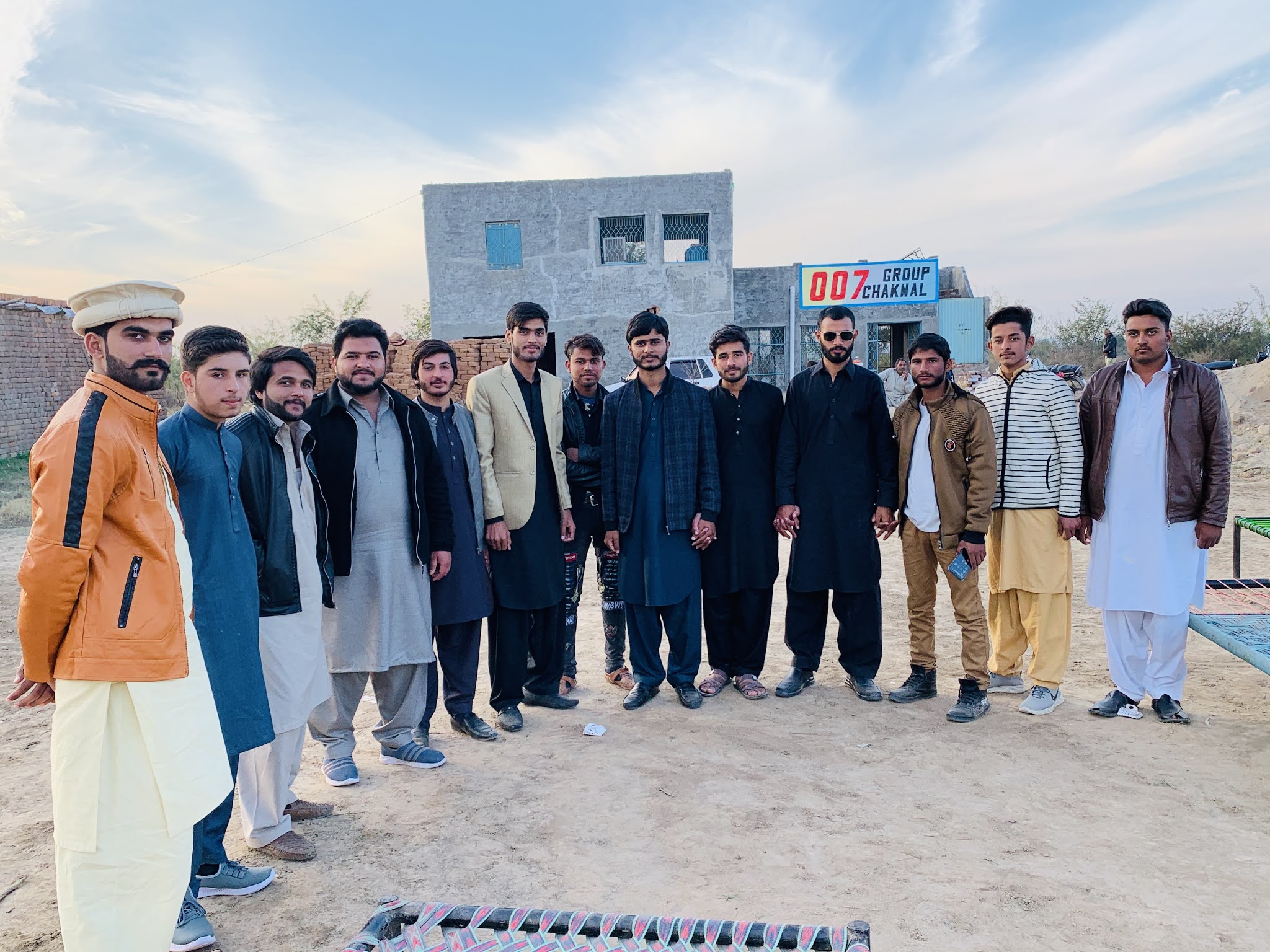 007 Chakwal Group 2020 Gathering