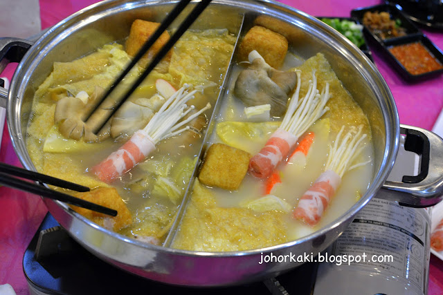 Happy-Together-Steamboat-Johor-Bahru-Mount-Austin-同乐家火锅