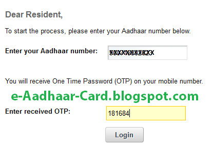 Aadhaar Card Online Correction - One Time Password