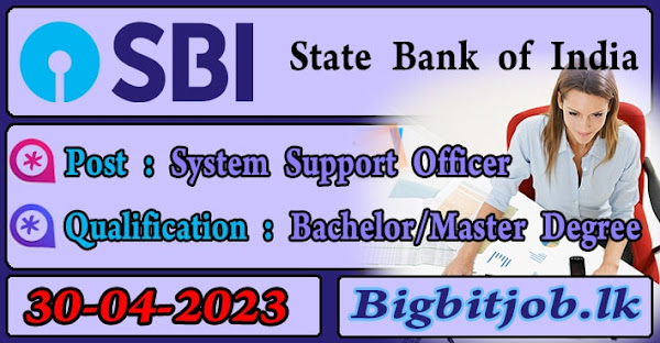 SBI Bank Vacancy in Sri Lanka 2023