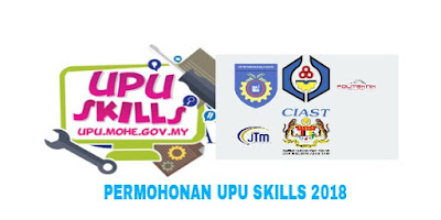 Borang Permohonan UPU Skills 2018 Online