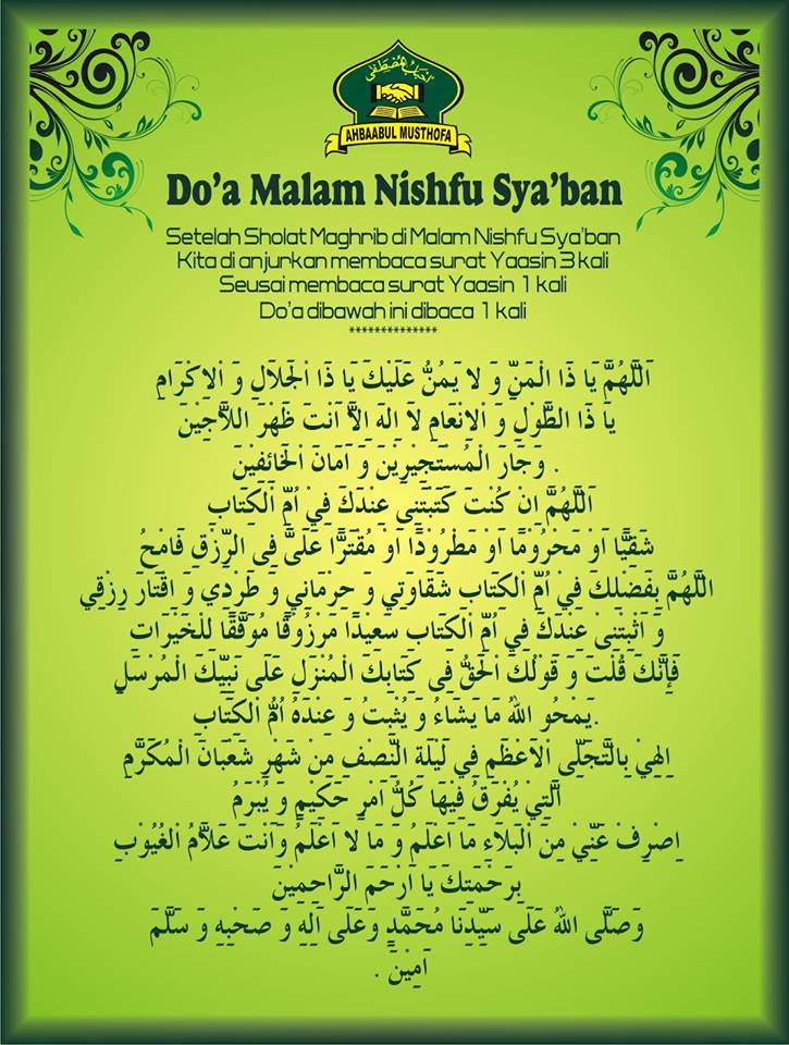 Doa Malam Nisfu Syaaban