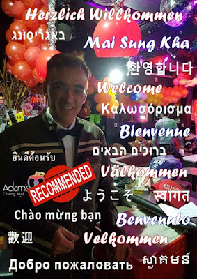 Recommended Hangout Chiang Mai Adams Apple Nightclub