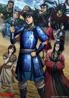 Kingdom 3rd Season Opening/Ending Mp3 [Complete]