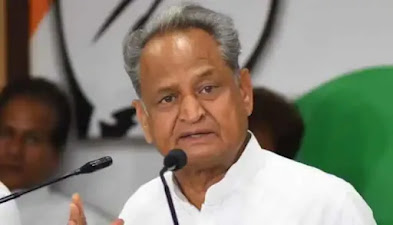 mr.ashok gehlot