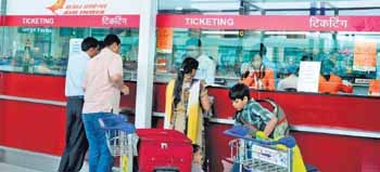 देवघर एयरपोर्ट : इस दिन से होने वाली है टिकटों की ऑनलाइन बुकिंग शुरू - पहले फेज में दिल्ली, बेंगलुरु और मुंबई के लिए फ़्लाइट
