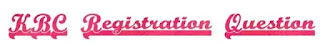 kbc registration question today, kbc question 5, kbc registration 5 question, kbc today registration question, kbc registration question no 5, today kbc question answer, kbc registration 5th question, today kbc answer, kbc 13 may question, bhejna, kbc 5th question, kbc question, kbc 5th question today, kbc 5th question, kbc question no 5, kbc registration question 13 may 2020, kbc 13th may question, today kbc question 13 may 2020, kbc 5th question 2020, kbc 5th question answer, kbc 13 may question and answer, 5th question of kbc, kbc registration question 5, 5th question of kbc registration, kbc question 13 may 2020, kbc registration question no 5,  kbc 5th question answer, 13 may kbc question, kbc registration today question, kbc question 5, today's question of kbc