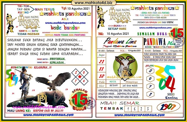 Syair Prediksi Pakong Mahkota Pandawa Selasa, 10 - Agustus - 2021