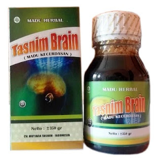 tasnim brain