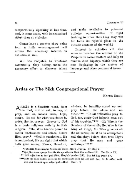 http://sikhdigitallibrary.blogspot.com/2017/01/ardas-or-sikh-congregational-prayer.html