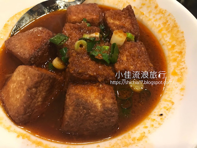 大灣碼頭松隆店，老皮嫩豆腐