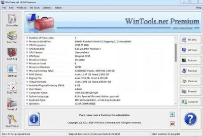 WinTools net Pro Premium 17.5.1 key