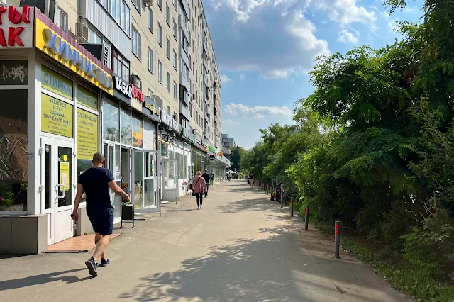 улица Бубнова