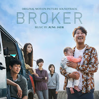 New Soundtracks: BROKER (Jung Jaeil)