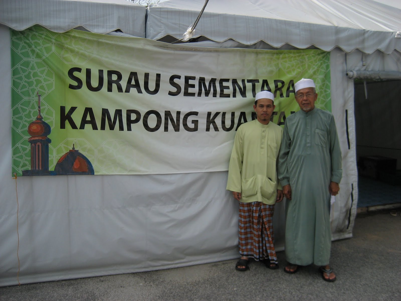 Syahid Albanjary.com: Masjid kg kuantan