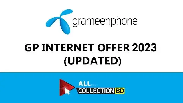 GP Internet Offer 2023