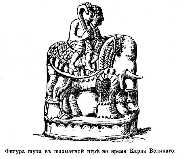 A drawing from an old book of a sculpture of 1047ad jesters