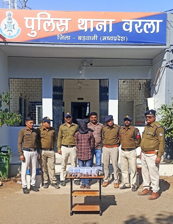 थाना वरला पुलिस द्वारा अवैध हथियार (फायर आर्म्स) निमार्ण करते सिकलीगर को पकड़ा। Sikligar was caught manufacturing illegal firearms by Varla police station.