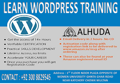 WordPress Course in Multan