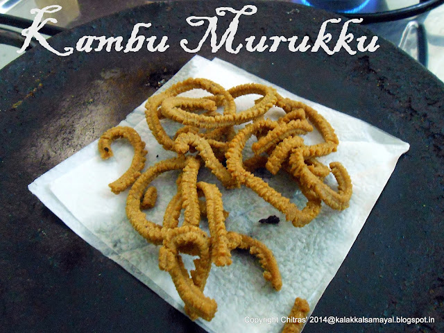 Kambu Murukku [ Pearl Millet Murukku ]